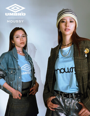 MOUSSY（マウジー） UMBRO（アンブロ）とのスペシャルコレクションが発売決定