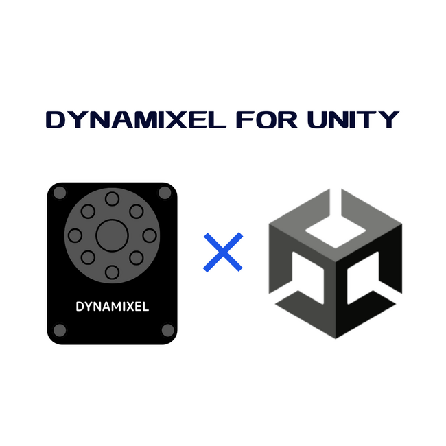DynamixelForUnity：Dyanmixelモーターをネイティブに使うためのUnity3Dプラグイン