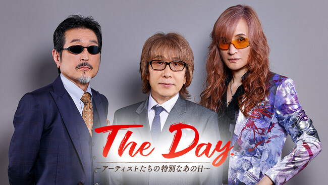 『The Day.～アーティストたちの特別なあの日～【THE ALFEE】』初の日本武道館ライブから40周年を迎える8月24日（木）にＣS日テレプラスで20:00～3時間にわたってスペシャル放送！！