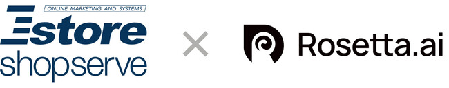 日本初、ＥストアーショップサーブがRosetta AIを導入