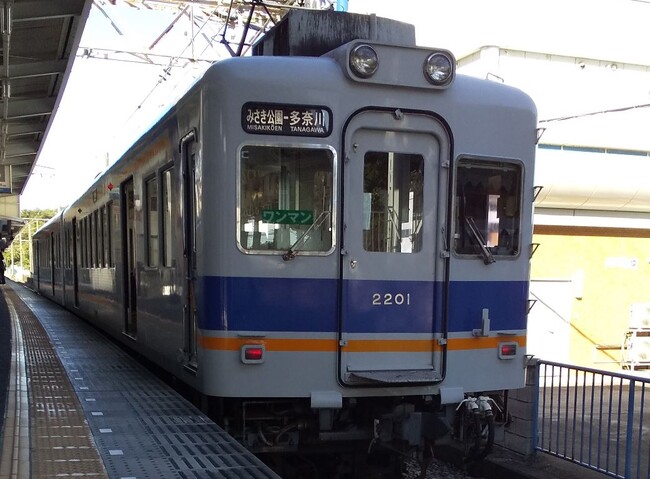 “なんかいい”ちょうしに！　銚子電気鉄道は、南海電気鉄道の 2200 系車両を譲受しました