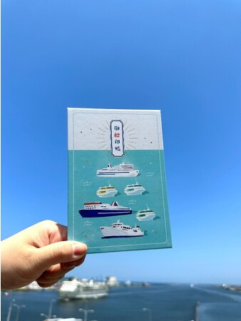 【リニューアル】こがね丸が仲間入り!佐渡汽船オリジナル「御船印帳」発売