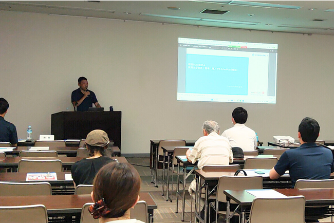 神戸商工会議所 国際ビジネス委員会 主催「越境EC売上げアップ勉強会」に登壇