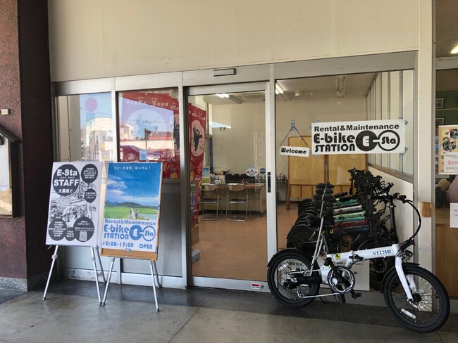 イオンシグナ、熊本県玉名市のレンタルe-bikeサービス拡大へ