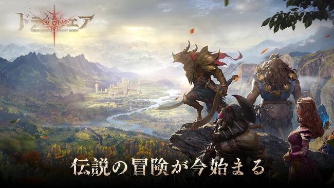 Nuverse新作！オープンワールドアドベンチャー戦略RPG『Dragonheir: Silent Gods（ドラゴンエア：サイレントゴッズ）』本日8月17日（木）より事前登録受付開始！