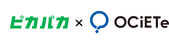 クラウド型法人出張サポートサービス「ピカパカBTM」が通訳・翻訳マッチングプラットフォームの「OCiETe」と協業