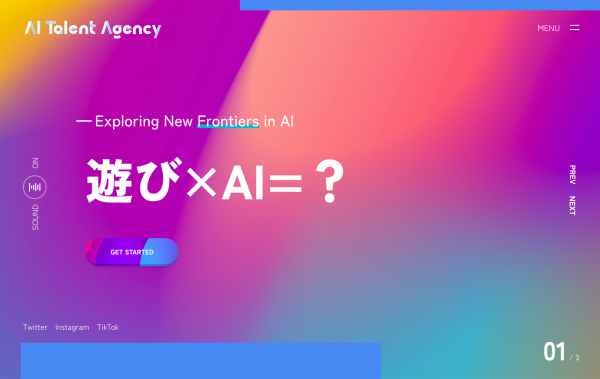 生成AIを扱う株式会社EmposyがAIタレント専門のマネジメント事務所を設立!