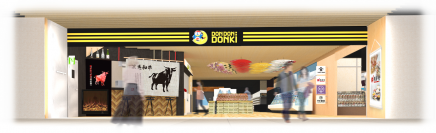 2023年8月22日（火）「DON DON DONKI CITY LINK 南港」オープン！