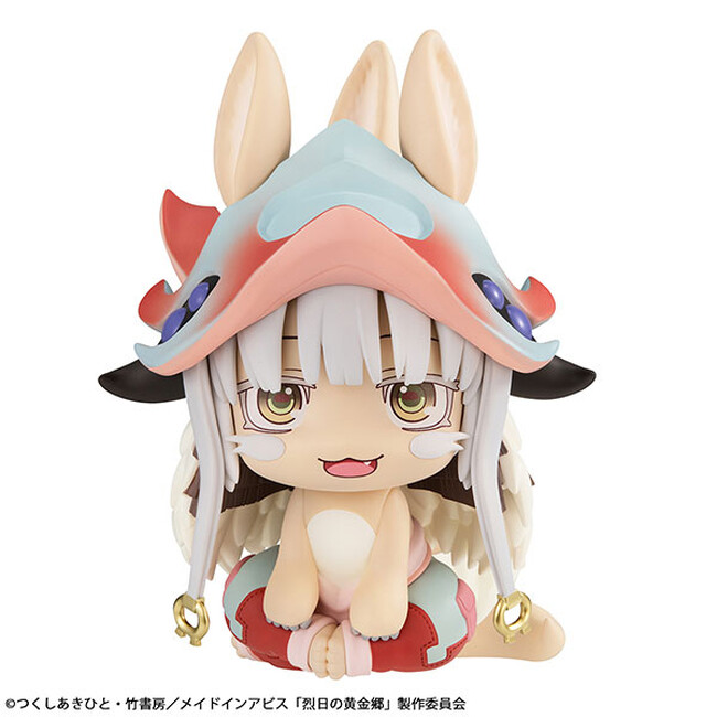 『メイドインアビス 烈日の黄金郷』より、「ナナチ」が見上げ＆おすわりポーズが特長の人気フィギュアシリーズに待望の登場！