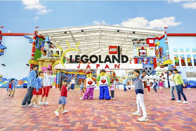 レゴランド(R)・ジャパン、選択的週休3日制を9月より導入