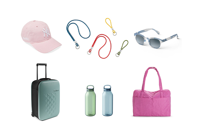 【MoMA Design Store】「Travel with Good Design」世界中で見つけたグッドデザインで旅に出かけよう。