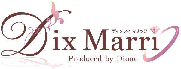 「婚活経験ゼロ、恋愛経験ゼロの方でも安心して活動できる結婚相談所」のLPデザインを結婚相談所「ディクシィ マリッジ」が公開しました