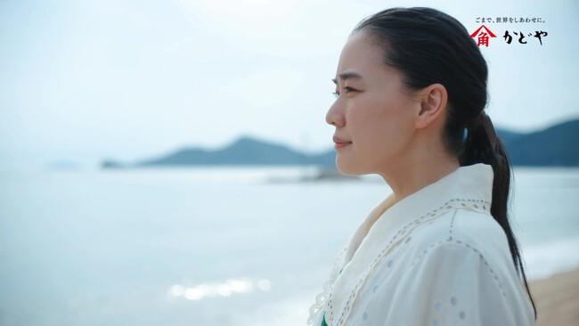 蒼井優さんがかどやの“ごま油”に！？　かどや製油2023年度新CM「小豆島のかどやさん篇」2023年8月18日（金）より放映開始！