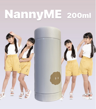 おかげさまで2周年！ “オンラインみまもり保育”「NannyME（ナニーミー）」ステンレスボトル全員プレゼント！