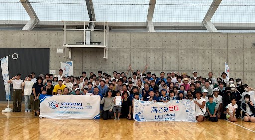 『スポGOMI ワールドカップ 2023 千葉 STAGE』開催親子チーム「ねばりづよく」が優勝！　 拾ったごみの量は19.72kg