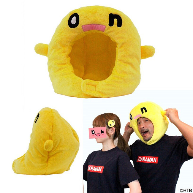 水曜どうでしょうキャラバン2023会場で販売！アパレルにアウトドアギアにトランプ…【onちゃんグッズ】が続々登場！