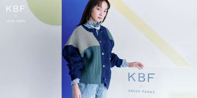 【KBF×Green Parks】2023 AUTUMN COLLECTIONを8月18日(金)に発売