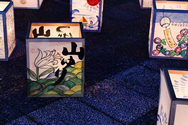 第12回おかべあかり展