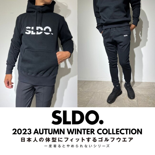 SLDO. 2023年秋冬コレクションを順次発売！