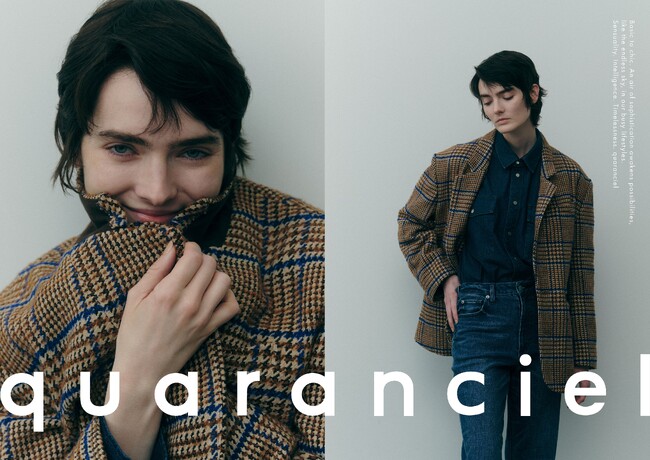 多忙な現代の働く女性に寄り添うD2Cブランド、「quaranciel（カランシエル）」。いよいよ本日、8月18日（金）より通常販売スタート！