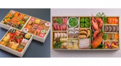 手づくり＆非冷凍にこだわった“和風生おせち”と“フレンチ生おせち”を数量限定で予約販売スタート！ －9月30日(土)までの購入でお食事券1万円分プレゼント－