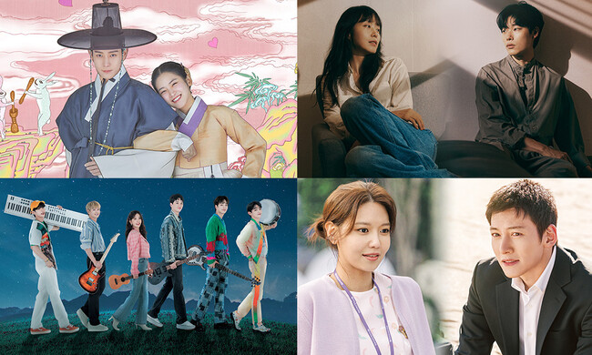 【KNTV】10月はキム・ヨンデ主演『禁婚令 -朝鮮婚姻禁止令-』ほか、話題作を続々TV初放送！