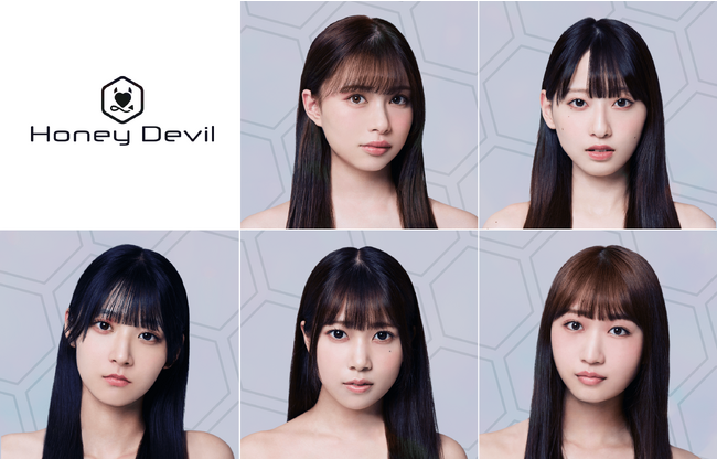 【岡田結実 所属】株式会社Viivo(ヴィーボ)から新アイドルグループ「Honey Devil」が東京ガールズコレクションにてデビュー決定！