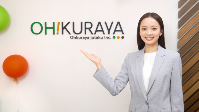 新ブランドメッセージを川瀬莉子さんが発信するオークラヤ住宅の新CMを8月19日(土)より放映開始！