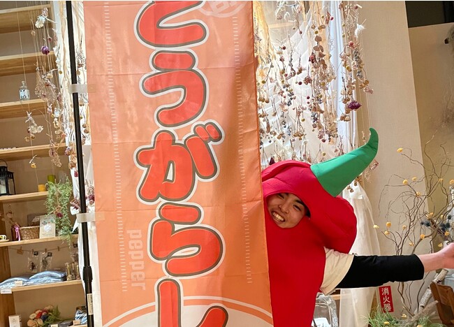 おふろcafe utataneのサウナ・浴室で汗だくデトックス！　十色とうがらしファームとコラボした唐辛子の祭典