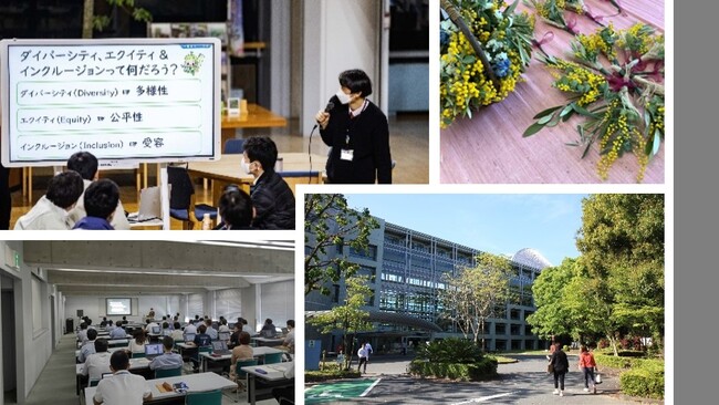掛川市ダイバーシティ、エクイティ＆インクルージョン推進プロジェクト業務委託公募型プロポーザル