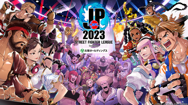 「ストリートファイターリーグ: Pro-JP 2023」特別イラスト完成！　オリジナルグッズも販売中！　　