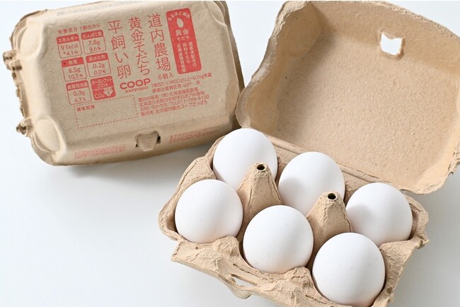 「道内農場黄金そだち平飼い卵」8月21日発売