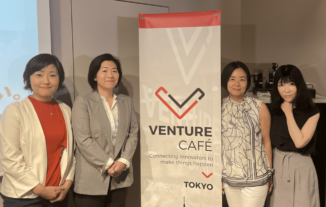 J-Startup Hour　第144回「女性起業家セッション～業界を超えて活躍する女性リーダー像を追う」にSurpass代表石原が登壇しました。