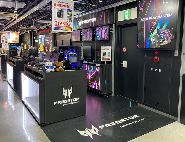 最新のPredatorやNitroのゲーミング製品を豊富にラインナップするソフマップAKIBA パソコン・デジタル館5F「Predatorコーナー」をリニューアル！