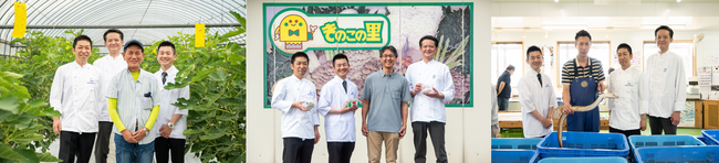 【リーガロイヤルホテル小倉】開業30周年記念 レストラン特別企画 第3弾＜地産地消 特別メニュー～初秋編～＞