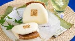 岩崎本舗、長崎名物を満喫できる「よかコラボ」夏を楽しむセットを期間限定販売！