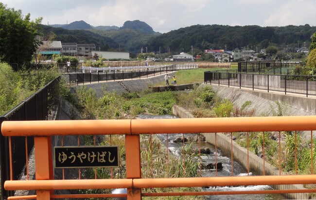 【東京都町田市】「町田相原展～相原には魅力がいっぱい！～」を開催！