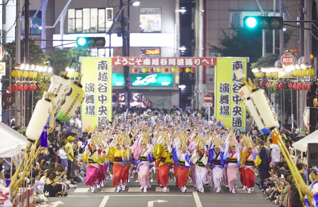 【埼玉県越谷市】約75万人が訪れる！南越谷阿波踊りを開催します
