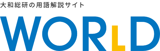 大和総研、AWS認定資格取得数1,000超の企業として「AWS 1000 APN Certification Distinction」に認定