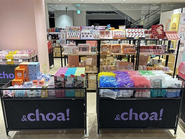 &choa！、ららぽーと富士見にて催事を開催