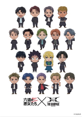 アニメ『六道の悪女たち』POPUP SHOPにて、8月25日(金)からアニメED担当のTHE RAMPAGEとのコラボグッズを販売！！