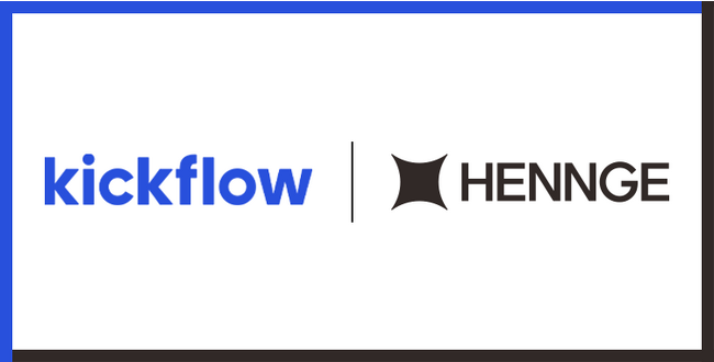 kickflow、HENNGEから業務提携を前提としたプレシリーズAラウンドの資金調達を実施