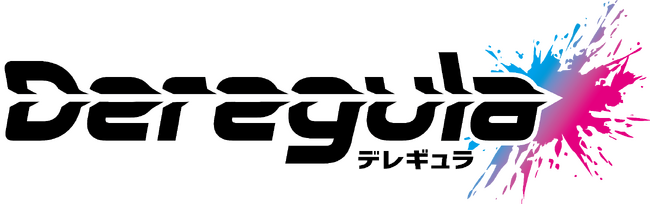 アニメレーベル「デレギュラ」公式X開設を記念してキャンペーンを実施！最大1万円分のAmazonギフト券が当たる！