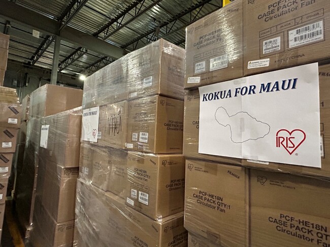 アイリスグループ ハワイ州マウイ島における火災被害に対する支援を決定