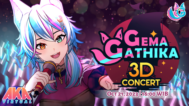 AKA Virtual所属のインドネシアVTuber「Gema Gathika」3Dオフ会を開催決定