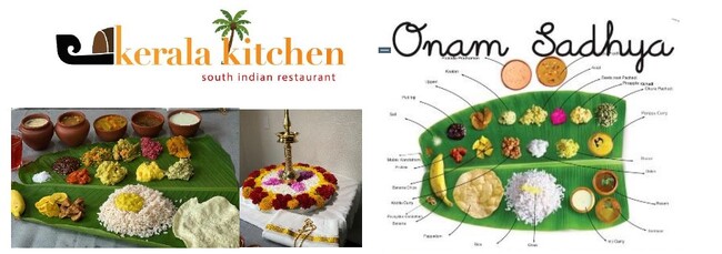 南インド料理『Kerala Kitchen（ケララキッチン）』川崎ラ チッタデッラにてインドのお祭りを祝うイベント「オナム サディヤ」初開催決定！