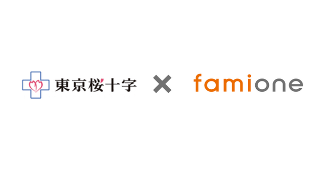 東京桜十字とファミワンの共催で全二回の無料セミナーを企画し、第一回目の「卵子凍結セミナー」を9月17日に開催決定！