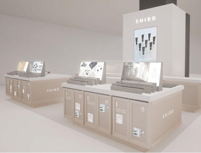 アジア圏初の台湾へ出店。2023年9月2日（土）、「SHIRO 新光三越台北信義新天地A11店」がオープンいたします。搬送用のオリジナル木箱をそのまま什器に、未来を見据えた設計。