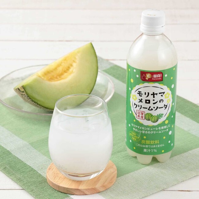 【平和堂】＜期間・数量限定商品＞こだわりブランド　E-WA!モリヤマメロンのクリームソーダ