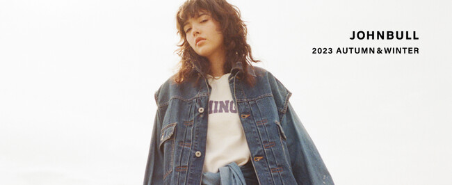 JOHNBULL（ジョンブル）2023年 秋冬ウィメンズコレクションの LOOKBOOK 公開